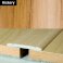 30mm Aluminium Wood Effect Self Adhesive Door Threashold Door Floor Trim