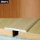 30mm Aluminium Wood Effect Self Adhesive Door Threashold Door Floor Trim