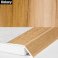 31mm Self Adhesive Aluminium Wood Effect door Threshold Ramp