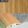 32mm wide UPVC Wood Effect Door Threshold