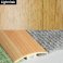 32mm wide UPVC Wood Effect Door Threshold