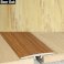 36mm wide Aluminium Wood Effect Door Floor Bar Edge Trim Threshold