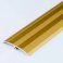 Aluminium Carpet Cover Door Bar Threshold Strip 37mm Transition Trim Laminate Tiles