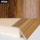 41mm Aluminium Wood Effect Door Floor Trim Carpet Threshold Ramp