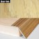 41mm Aluminium Wood Effect Door Floor Trim Carpet Threshold Ramp