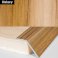 41mm Aluminium Wood Effect Door Floor Trim Carpet Threshold Ramp