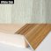 41mm Aluminium Wood Effect Door Floor Trim Carpet Threshold Ramp