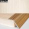 41mm Aluminium Wood Effect Door Floor Trim Carpet Threshold Ramp